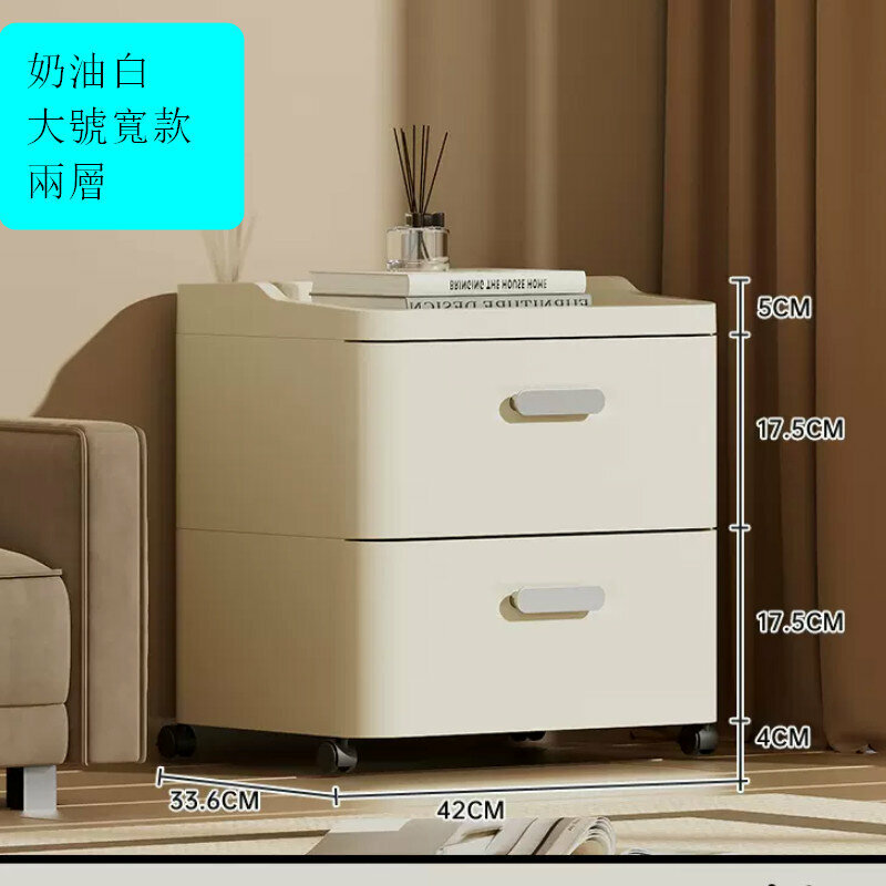 爆款床頭櫃加厚抽屜式收納儲物櫃【奶油白【大號寬款】（兩層）】