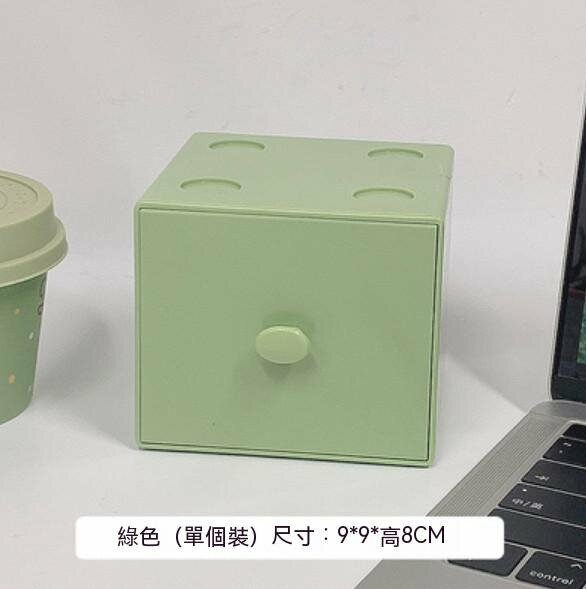 爆款桌面可疊首飾雜物抽屜式收納盒（綠色）