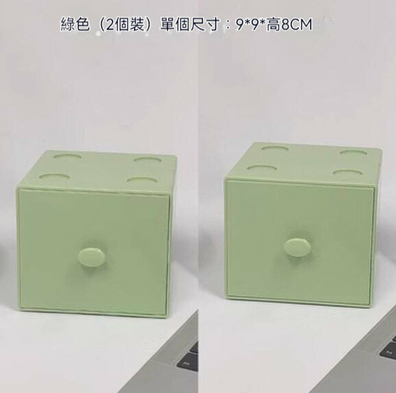 Popular model [Pack of Two] Desktop Stackable Jewelry and Miscellaneous Drawer Storage Box (Green)
