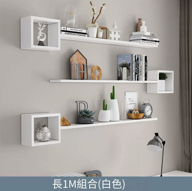 Popular creative storage rack (Package A 1 meter three-layer white)