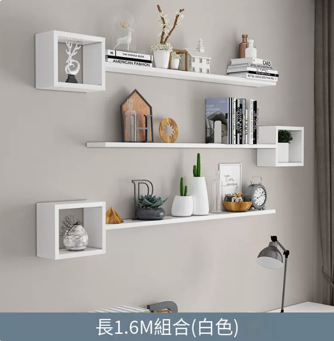 Popular creative storage rack (Package A 1.6 meters, three layers white)