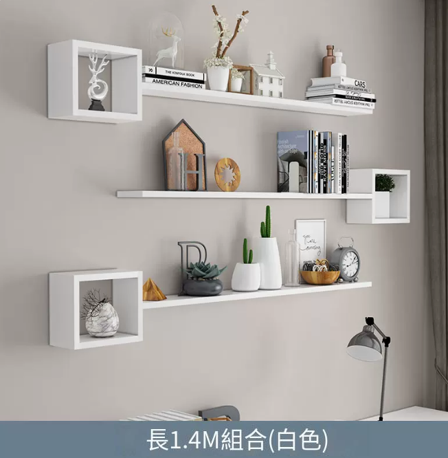 Popular creative storage rack (Package A 1.4 meters, three layers white)