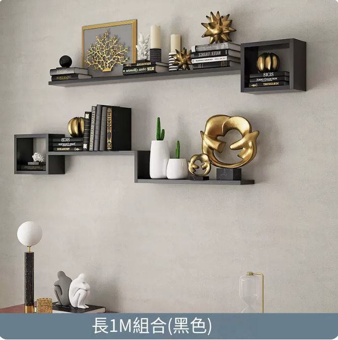 Popular creative storage rack (Package D 1 meter, two layers black)