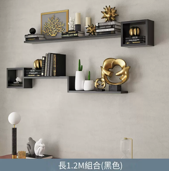 Popular creative storage rack (Package D 1.2 meters, two layers black)