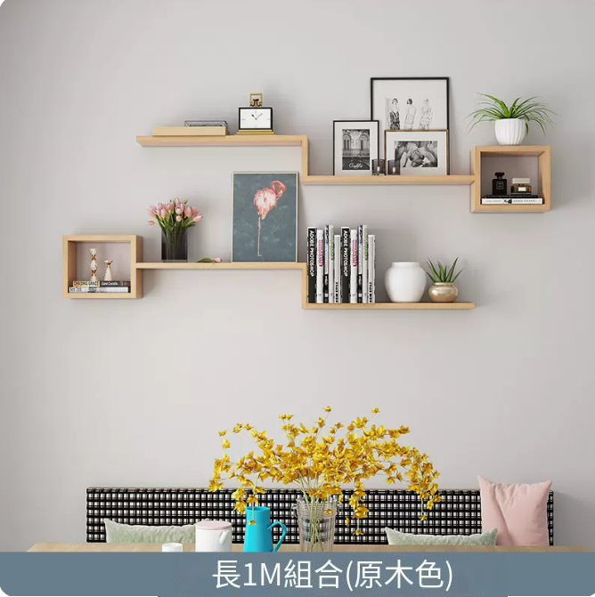 Popular creative storage rack (Package E 1 meter two-layer wood color)