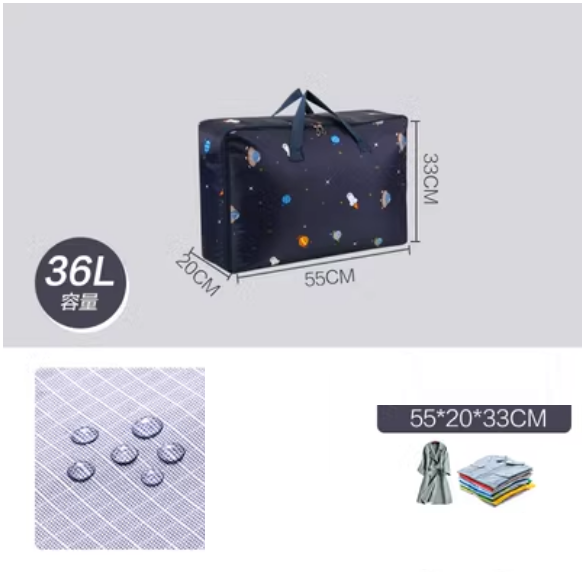 Popular quilt clothing organization bag (waterproof fabric-Interstellar Channel-medium size 36L)