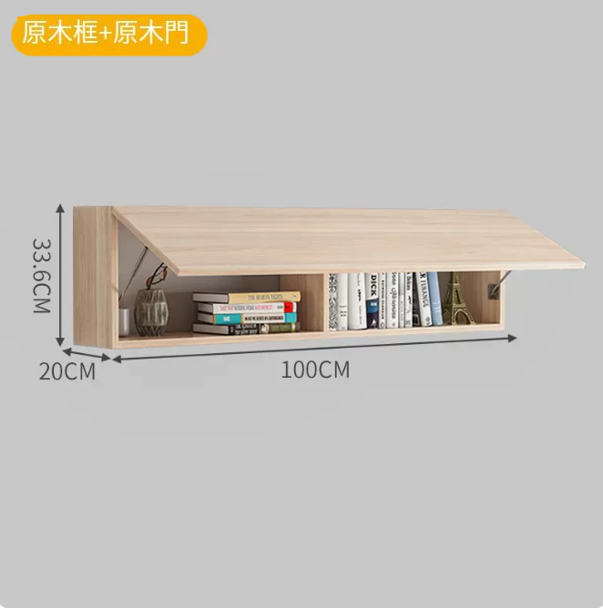 Popular wall bookcase storage rack (20*100 log frame + log door)