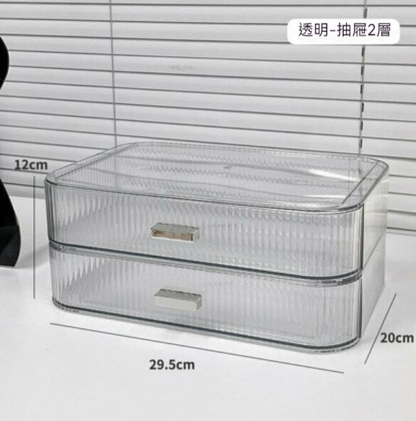 Popular desktop drawer-type cosmetic storage box makeup box makeup box (transparent-drawer*2)