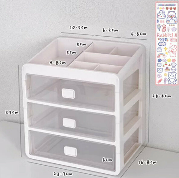 Popular desktop drawer-type cosmetics storage box makeup box (medium size, four layers and three drawers)