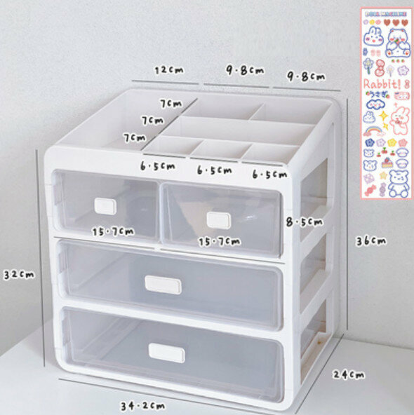 Popular desktop drawer-type cosmetic storage box makeup box (upgraded model with four layers and four drawers)