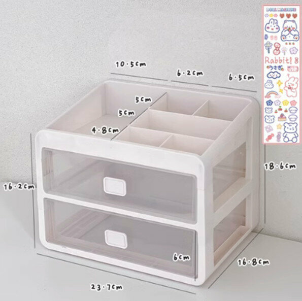 Popular desktop drawer-type cosmetics storage box makeup box makeup box (medium size three layers and two drawers)