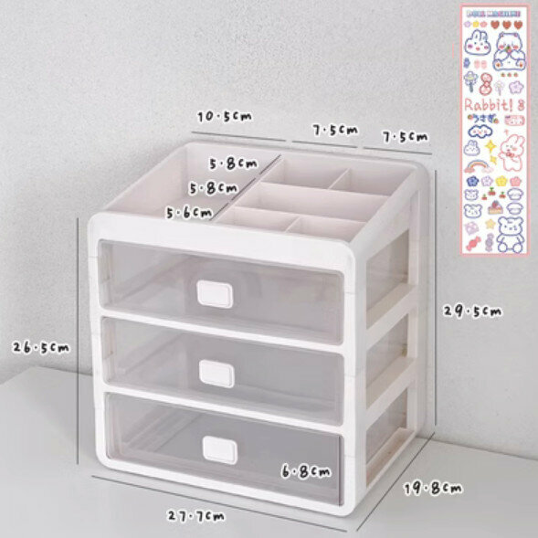 Popular desktop drawer-type cosmetics storage box makeup box (large size, four layers and three drawers)