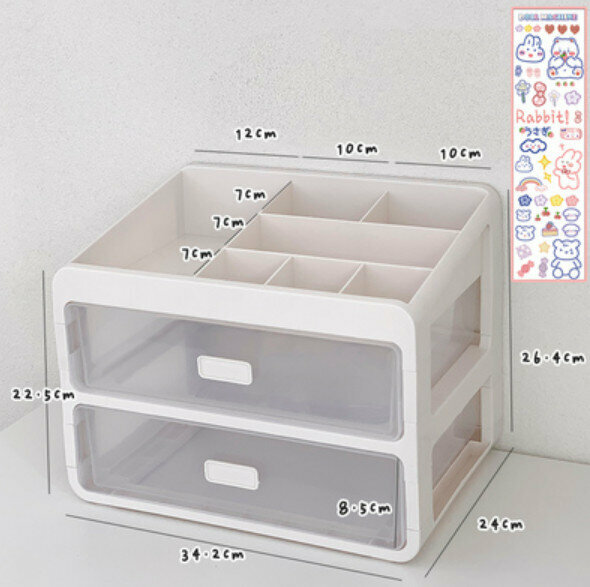 Popular desktop drawer-type cosmetics storage box makeup box makeup box (extra large three layers and two drawers)