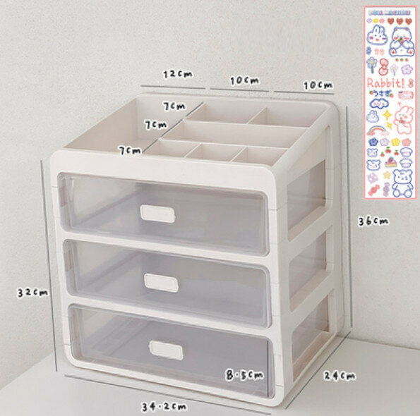 New desktop drawer-type cosmetic storage box makeup box (extra large four layers and three drawers)