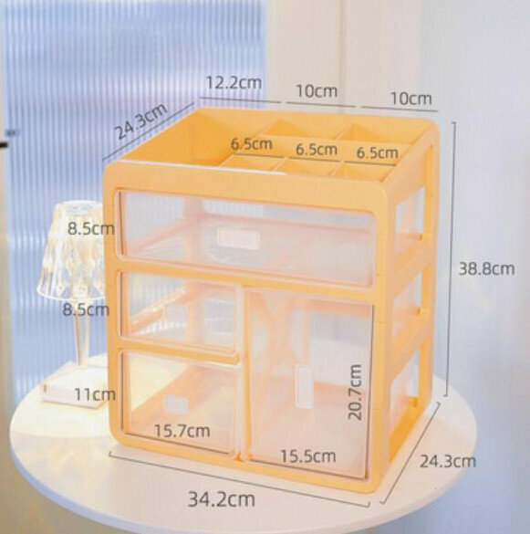 New desktop drawer-type skin care cosmetics storage box makeup box makeup box (tall bottle type four-layer yellow)
