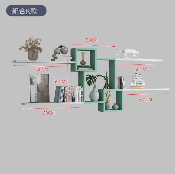 New creative wall storage rack (combination K type, one-word board 60cm)