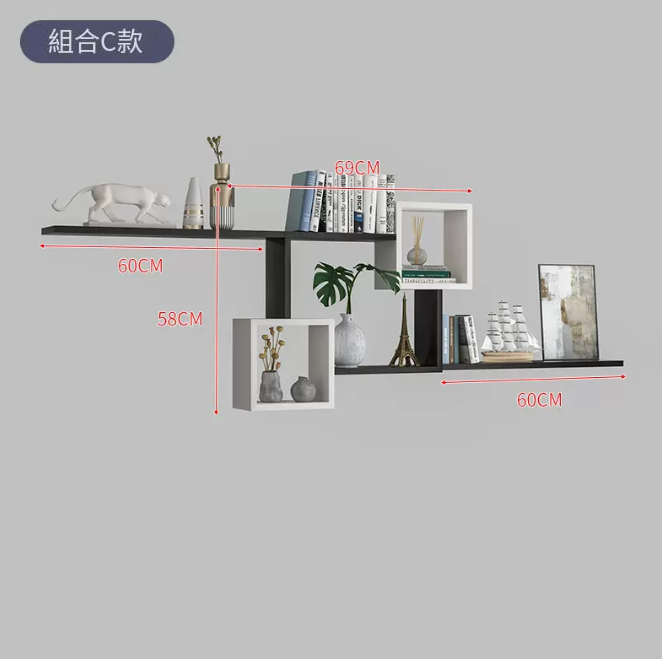 New creative wall storage rack (combination C type, one-word board 60cm)