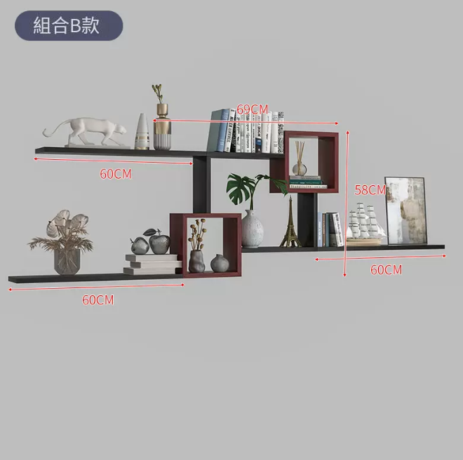 New creative wall storage rack (combination B type, one-word board 60cm)