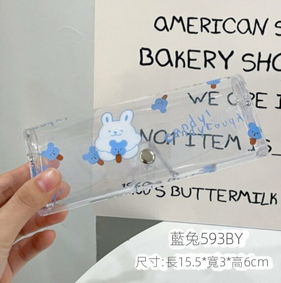 New portable transparent myopia glasses case (Blue Rabbit)