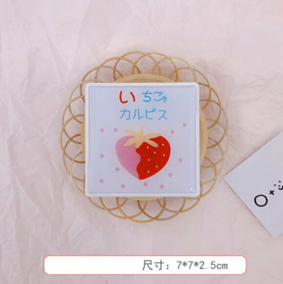 New portable contact lens storage box (strawberry-square)
