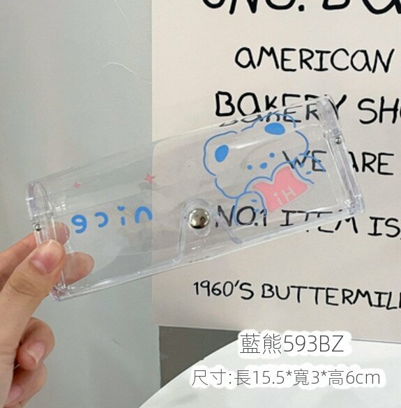 New portable transparent myopia glasses case (Blue Bear)