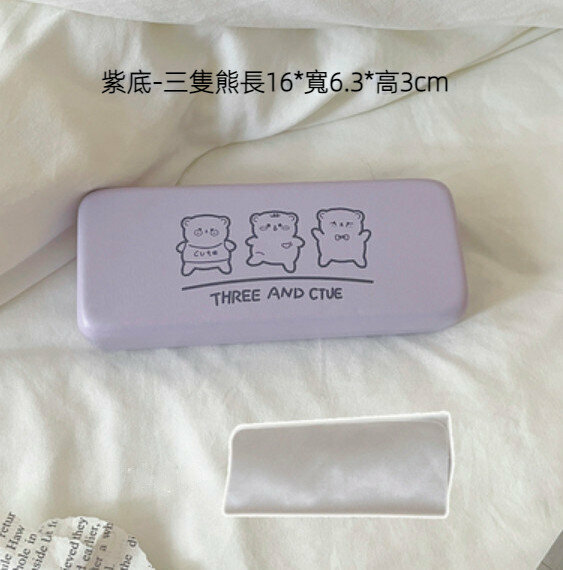 New cartoon myopia glasses storage box (purple bottom-three bears)