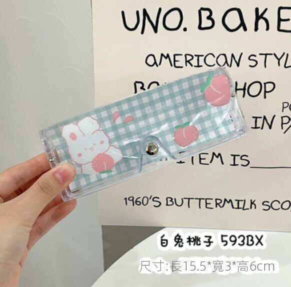 New portable transparent myopia glasses case (White Rabbit Peach)