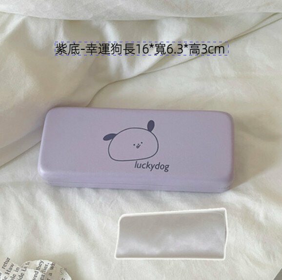New cartoon myopia glasses storage box (purple bottom-lucky dog)