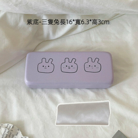 New cartoon myopia glasses storage box (purple bottom-three rabbits)