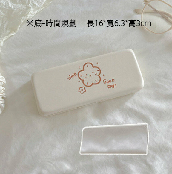 New cartoon myopia glasses storage box (time planning)