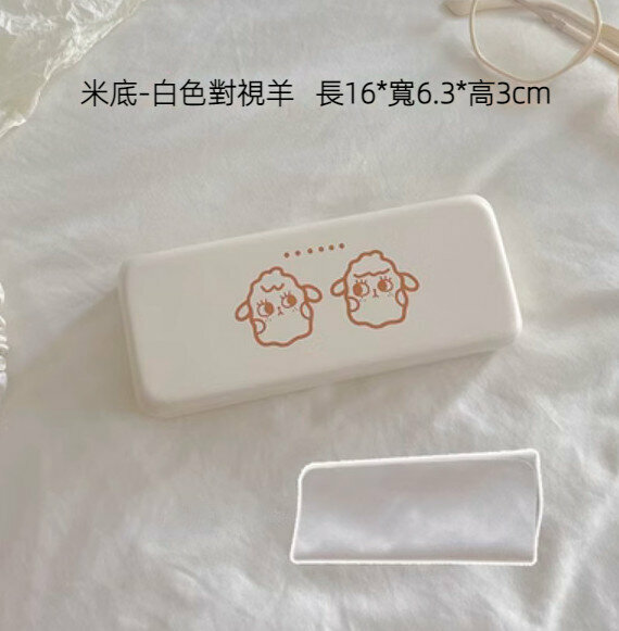 New cartoon myopia glasses storage box (white looking sheep)