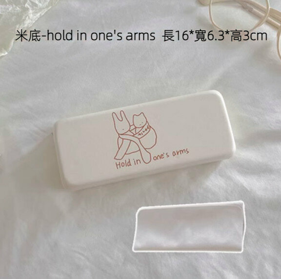New cartoon myopia glasses storage box (hold in one is arms)
