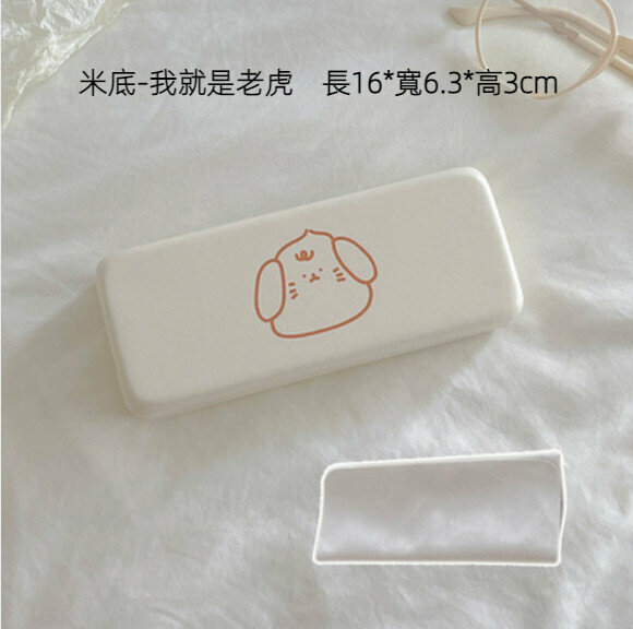 New cartoon myopia glasses storage box (I am the tiger)