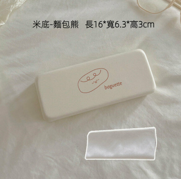 New cartoon myopia glasses storage box (Bread Bear)