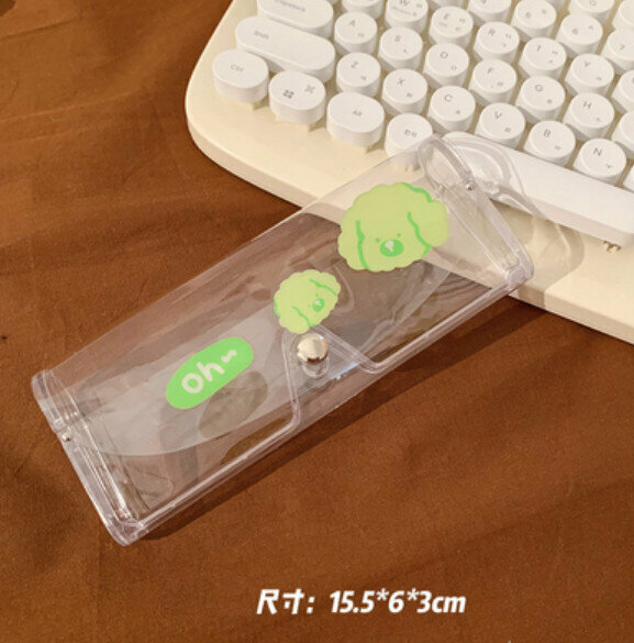New portable transparent myopia glasses storage box (green dog)