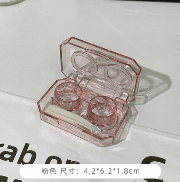 New portable contact lens storage box (pink)