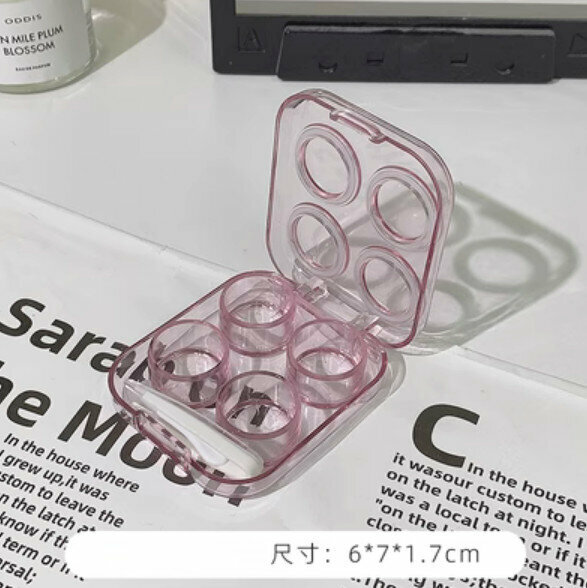 New portable contact lens storage box (red)