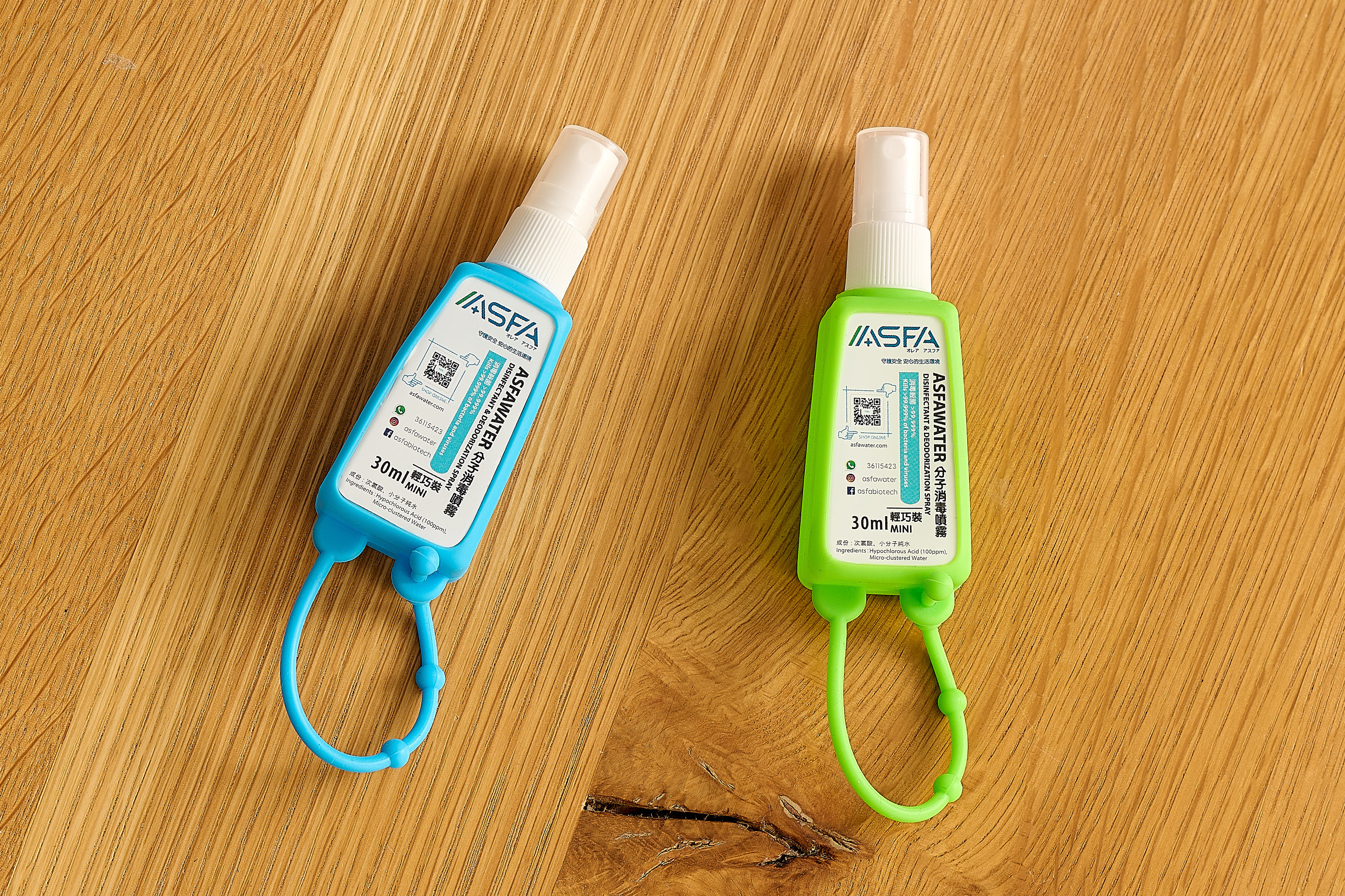 ASFAWATER 輕巧裝【30ml】連矽膠套