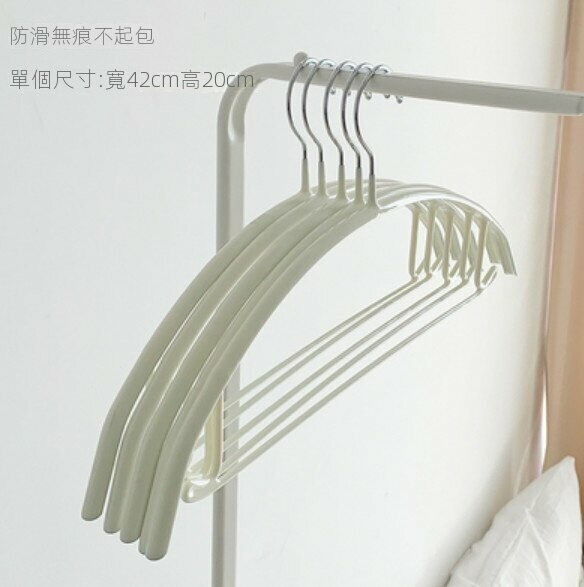 新款【5個裝】家用防肩角滑涼衣架（白鷺色）