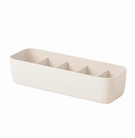 New compartment storage box [5 compartments in apricot color] [Specification: 26.5*6.5*9cm]