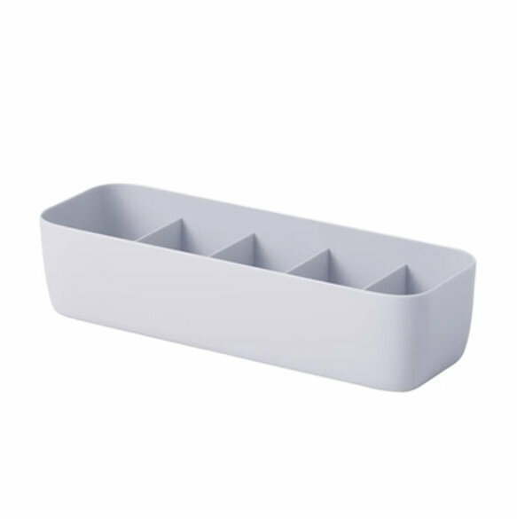 New compartment storage box [grey 5 compartments] [specifications: 26.5*6.5*9cm]