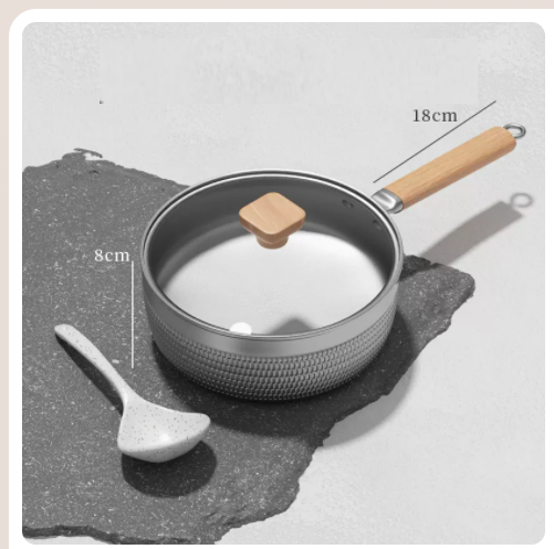 新款平鍋不粘鍋家用麥飯石煮湯鍋小奶鍋帶鍋蓋電磁爐通用適應2-3人（極光銀）口逕20cm2.4L