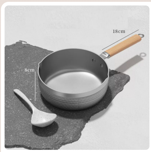 新款平鍋不粘鍋家用麥飯石煮湯鍋小奶鍋電磁爐通用適應2-3人（極光銀）口逕20cm2.4L