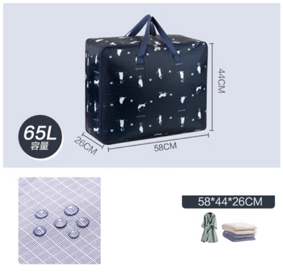 New quilt clothing organizer bag (waterproof fabric-picnic holiday-large size 65L)