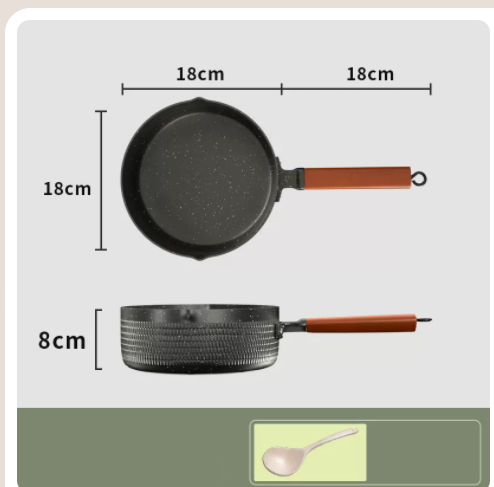 新款平鍋不粘鍋家用麥飯石煮湯鍋小奶鍋電磁爐通用適應1-2人（星耀黑）口逕18cm1.8L