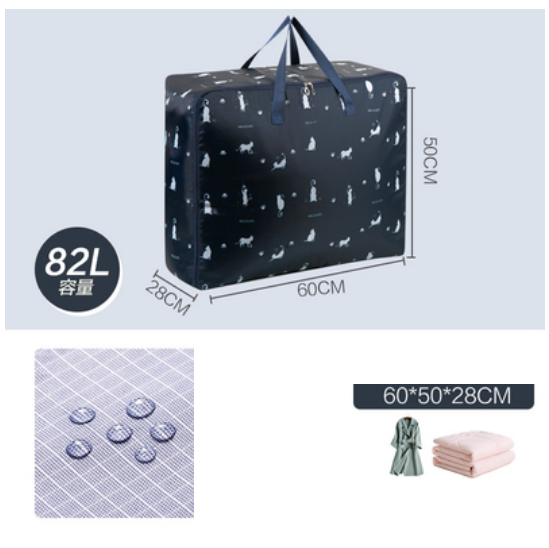 New quilt clothing organizer bag (waterproof fabric-picnic holiday-extra large 82L)