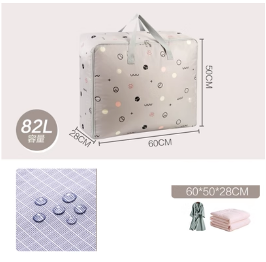 New quilt clothing organizer bag (waterproof fabric geometric circles - extra large 82L)