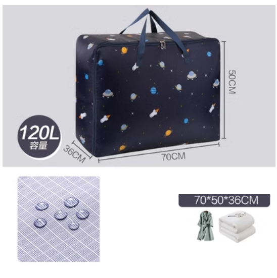 New quilt clothing organization bag (waterproof fabric interstellar channel-extra large 120L)