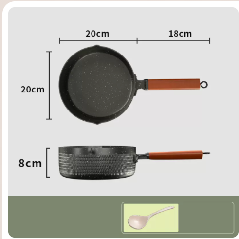 新款平鍋不粘鍋家用麥飯石煮湯鍋小奶鍋電磁爐通用適應2-3人（星耀黑）口逕20cm2.4L