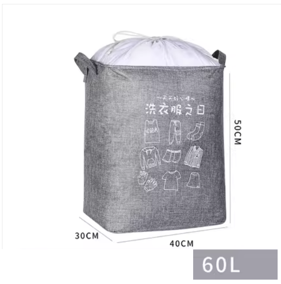 Hot Selling Quilt Clothes Organizing Bag ([60L] Gray Good Mood Square Linen Material)